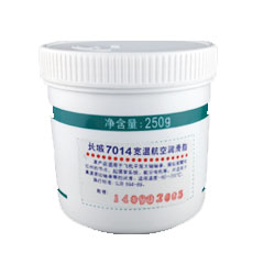 遼寧代理長城牌7014寬溫航空潤滑脂